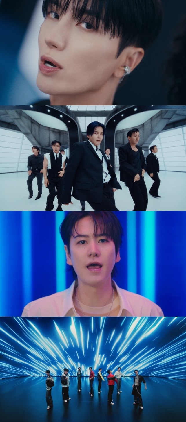 ‘Express Mode’ MV 캡처