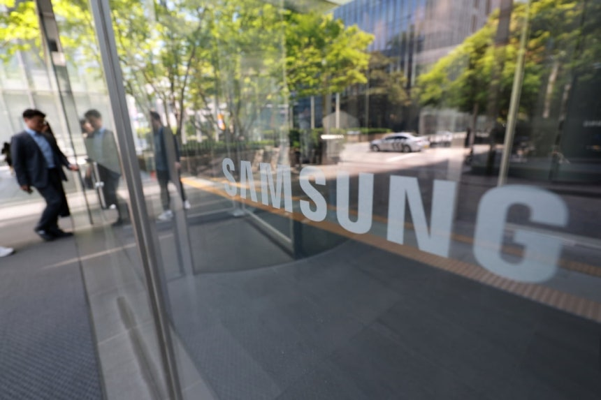 Samsung Electronics Seoul headquarters (Yonhap)