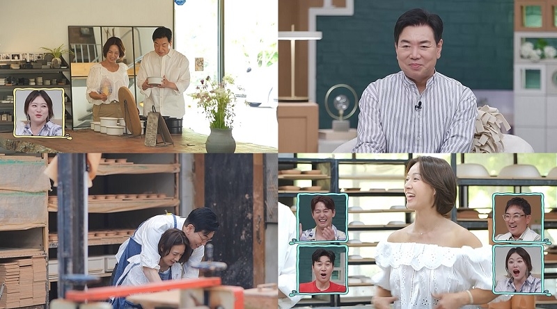 사진 제공=채널A ‘요즘 남자 라이프-신랑수업’