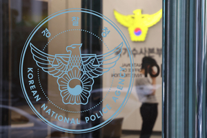 세상&