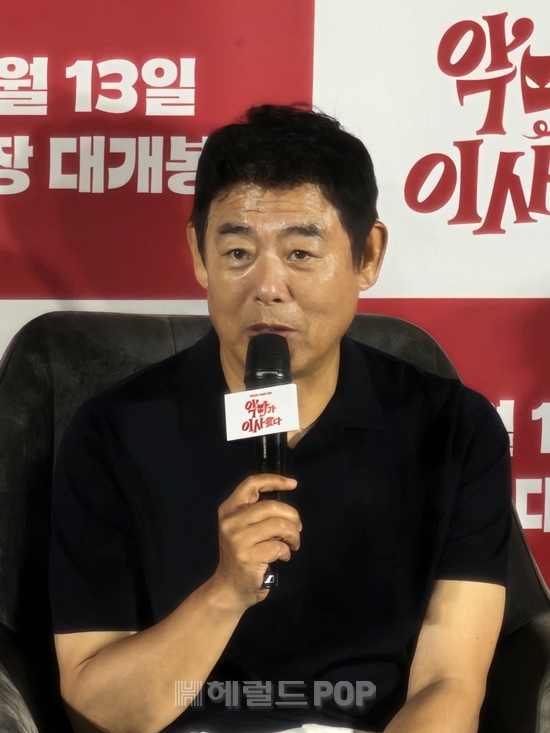배우 성동일/사진=이미지 기자