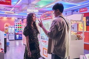 Lim Yoon-a leads genre-bending 'Pretty Crazy' from hitmaker behind 'Exit'