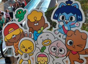 카카오그룹 “지난해 19조 생산유발효과 창출”