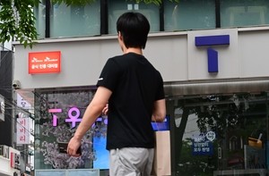 해외 체류·군 복무 중이라도 SKT 위약금 면제 신청 가능…추가 대책 발표