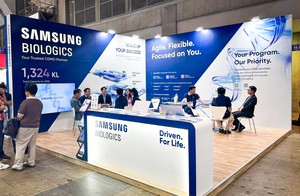 삼성바이오로직스, 인터펙스 위크 도쿄 참가
