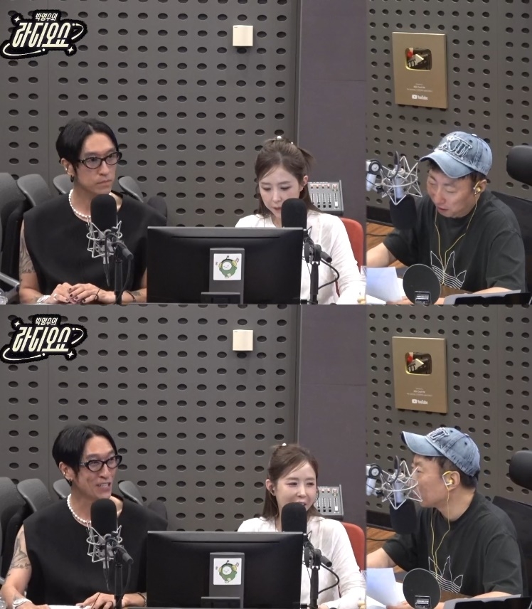 KBS쿨FM ‘박명수의 라디오쇼’ 캡처