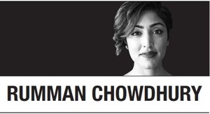 [Rumman Chowdhury] Sovereign AI: A new frontier of national ambition