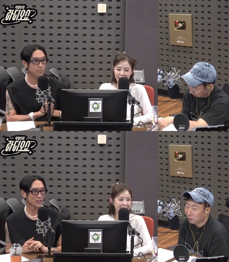 KBS쿨FM ‘박명수의 라디오쇼’ 캡처