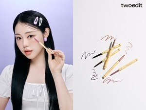 투에딧 “다이소 출시 7개월만에 130만개 판매 돌파”