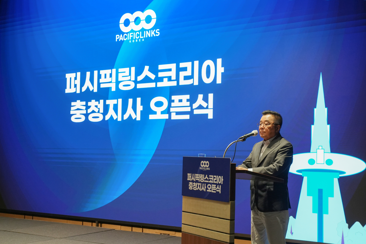 왕월 퍼시픽링스코리아 회장이 9일 롯데시티호텔대전에서 열린 PLK 토토사이트 로그인 출범식에서 인사말을 하고 있다.    [PLK 제공]