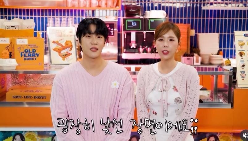 Moon Won (left) and Shinji are seen in this screen capture of a video posted on Moon's official Instagram page. (Instagram)