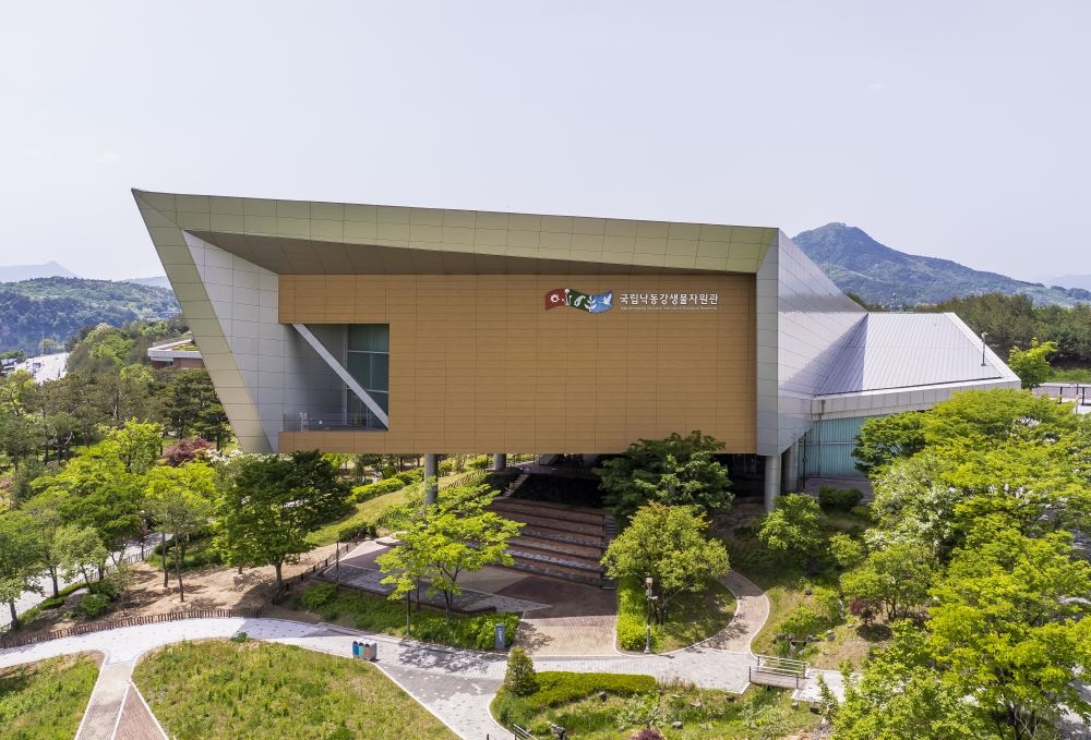 [국립낙동강생물자원관 제공]