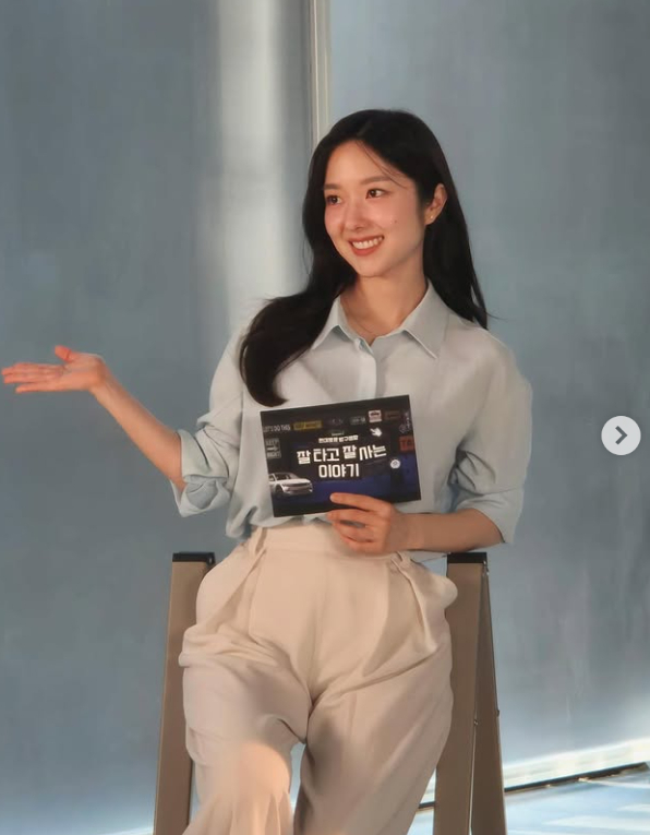 이혜성 채널