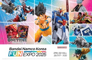 반다이남코코리아, COEX에서 ‘반다이남코코리아 FUN EXPO 2025’ 개최