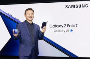 Samsung pushes foldable frontier with AI-powered Z Flip7, Fold7