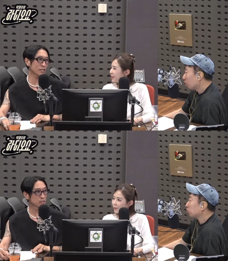 KBS쿨FM ‘박명수의 라디오쇼’
