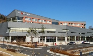 중진공, 휴가철 연수원 국민에게 개방한다