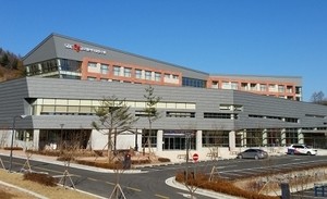 중진공, 휴가철 연수원 국민에게 개방한다