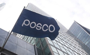 Posco sells stake in Chinese stainless steel mill: sources
