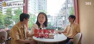 50살 최지우, 늦둥이 육아 근황…“20살 어린 엄마들 쫓아다녀”
