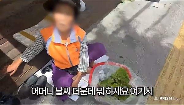 유튜브 채널 ‘오동지’