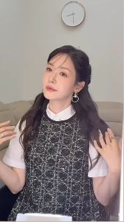 성유리 채널