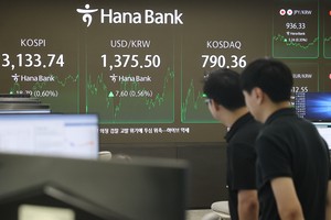 Seoul shares hit near 4-year high despite Trump's renewed tariff threats