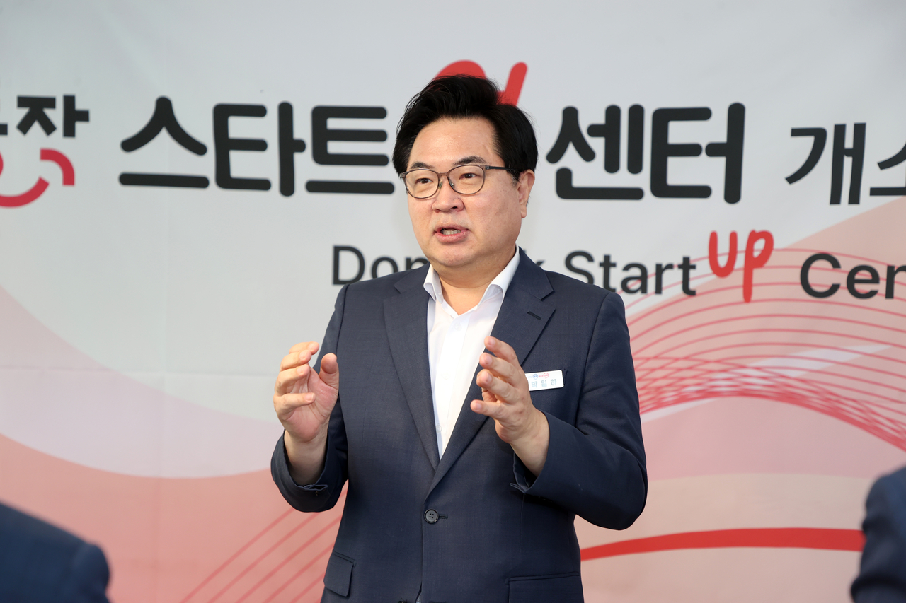 박일하 동작구청장