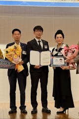 ㈜리멤버러스 이영인 대표, 국회 농림축산식품해양수산위원장 표창 수상
