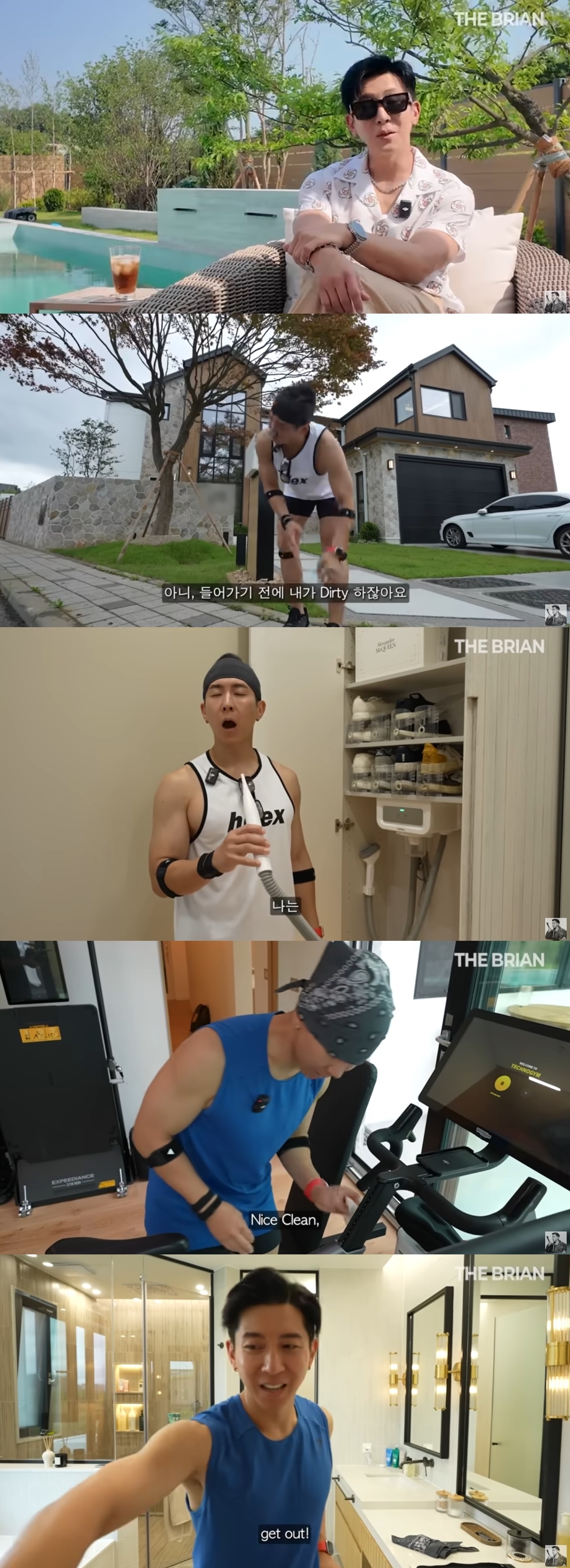 사진=유튜브 채널 ‘더 브라이언’ 캡처
