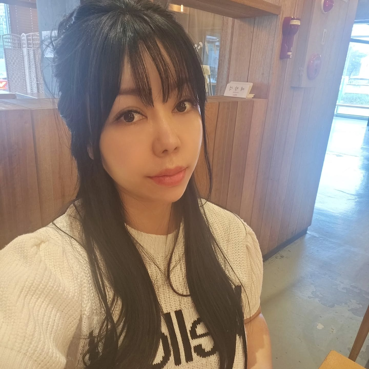 10기 정숙 채널