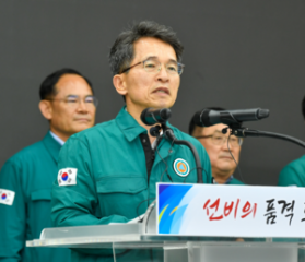 영주시, 주민 반발 ‘납 제련공장 설립’ 불허…사업주에 허가취소 청문철차 통보