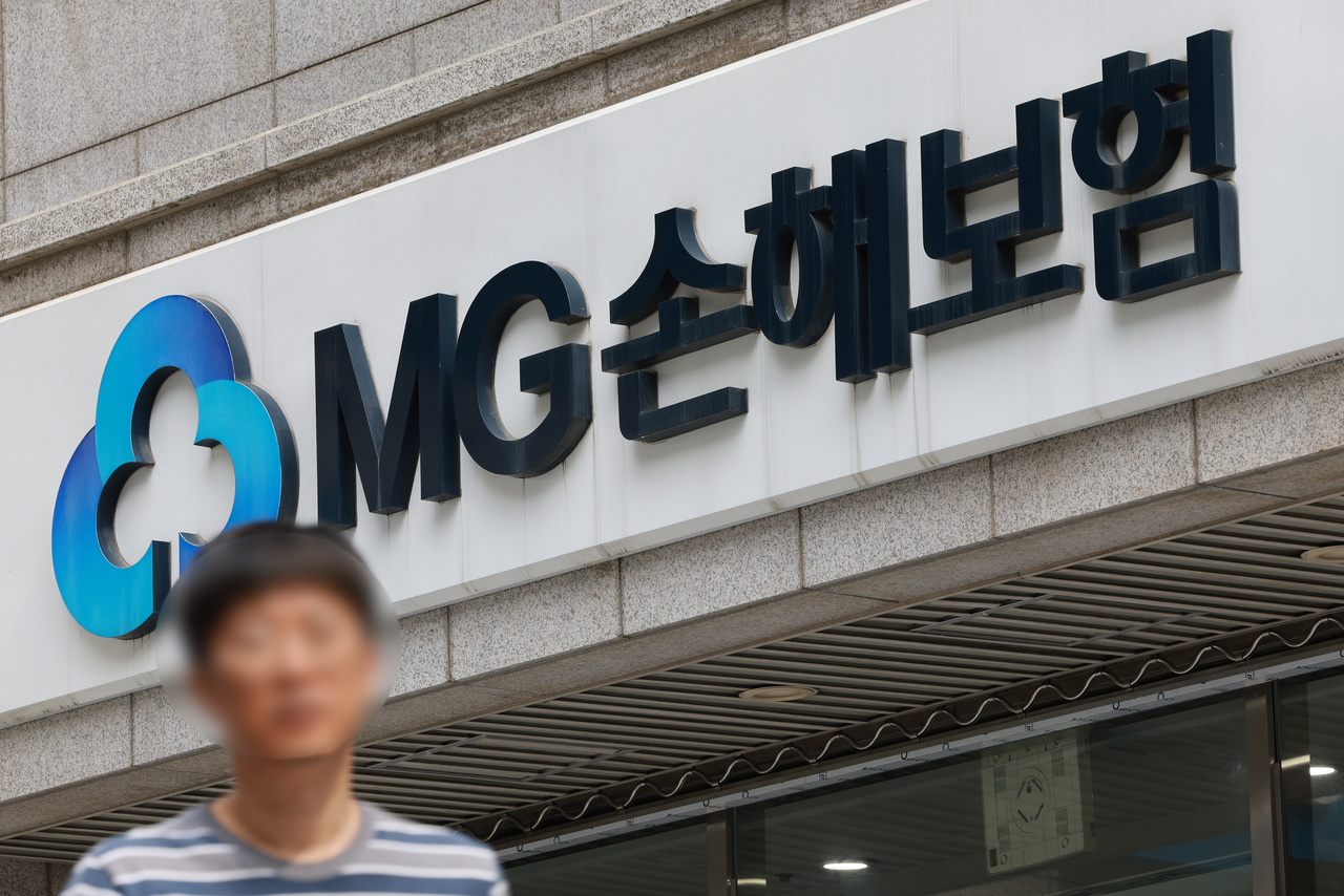 MG손보 정리를 위한 가교프리미엄 토토 ‘예별손해보험’이 조건부 보험업 허가를 받았다. 사진은 서울 강남구 MG손보 본사 모습. [연합]