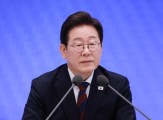 李 대통령 “사이버보안 뒷받침, 인생한방 토토사이트 3대 강국 현실 될 것”