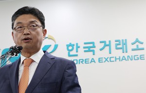 “주가조작 합동대응단은 한시적, 거래소 시감위 확대…올해 ‘원스트라이크 아웃’ 사례 다수 만든다” [투자360]