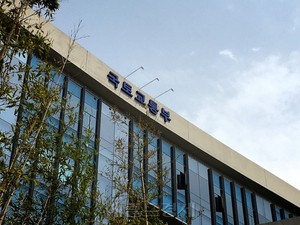 울산·제주·충청, 스마트도시 데이터허브 시범솔루션 발굴인생한방 토토사이트 선정