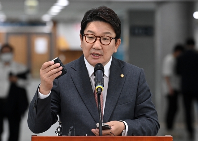 국민의힘 투혼 토토사이트 원내대표 [연합]