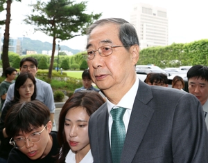 세상&