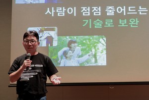 ‘日 열도’ 홀린 네이버클라우드