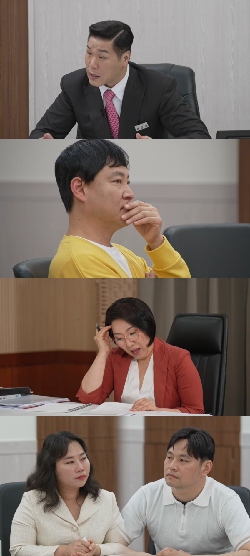 사진=JTBC