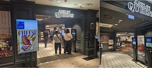 대경권 이랜드리테일, ‘리뉴얼·콘텐츠 강화’…고객 서비스 공간 확대