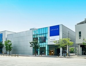 볼보코리아, 안양 서비스센터 확장 이전…“프리미엄 서비스 제공”
