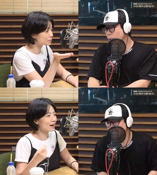 사진=MBC FM4U ‘두시의 데이트 안영미입니다’ 캡처