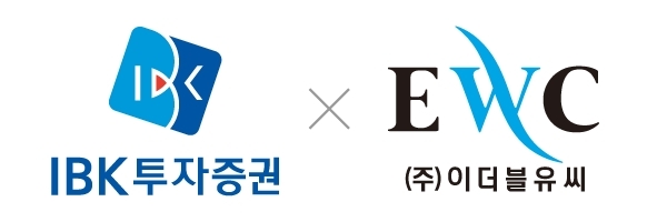 [IBK투자증권 제공]
