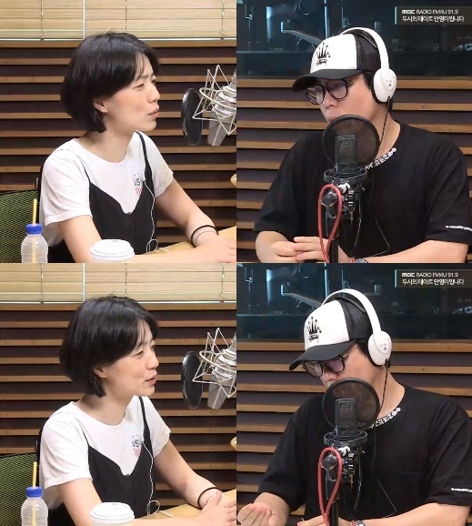 사진=MBC FM4U ‘두시의 데이트 안영미입니다’ 캡처