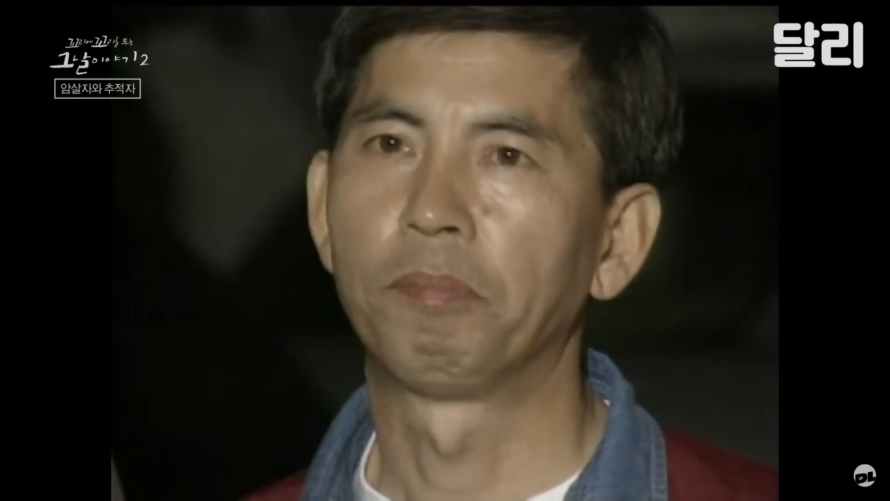 일본 npb 토토사이트 살해 박기서.[뉴시스]