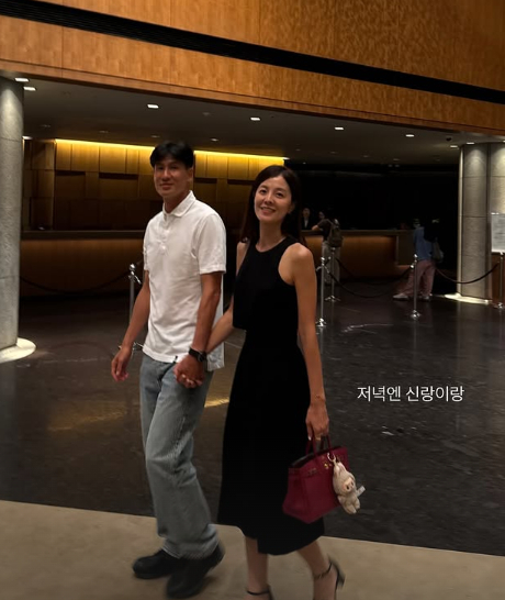 김성은 채널