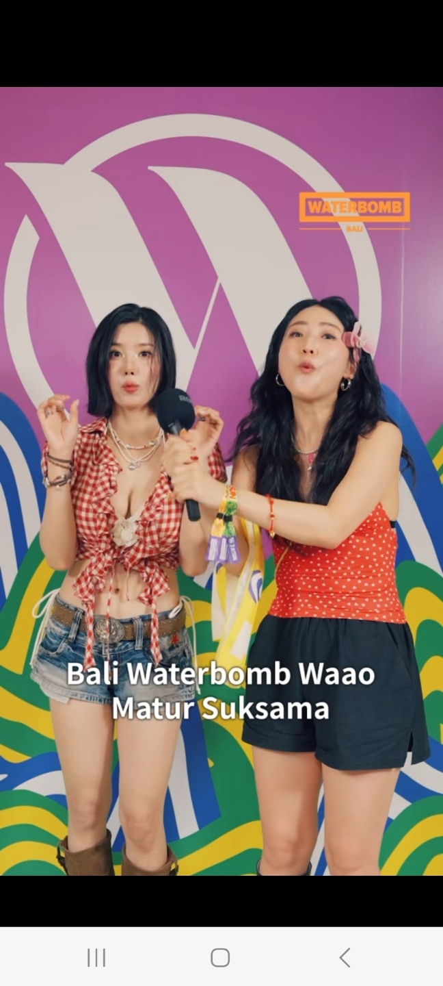 이미지 제공=WAAO엔터테인먼트