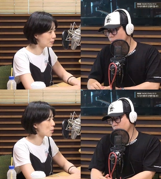 사진=MBC FM4U ‘두시의 데이트 안영미입니다’ 캡처
