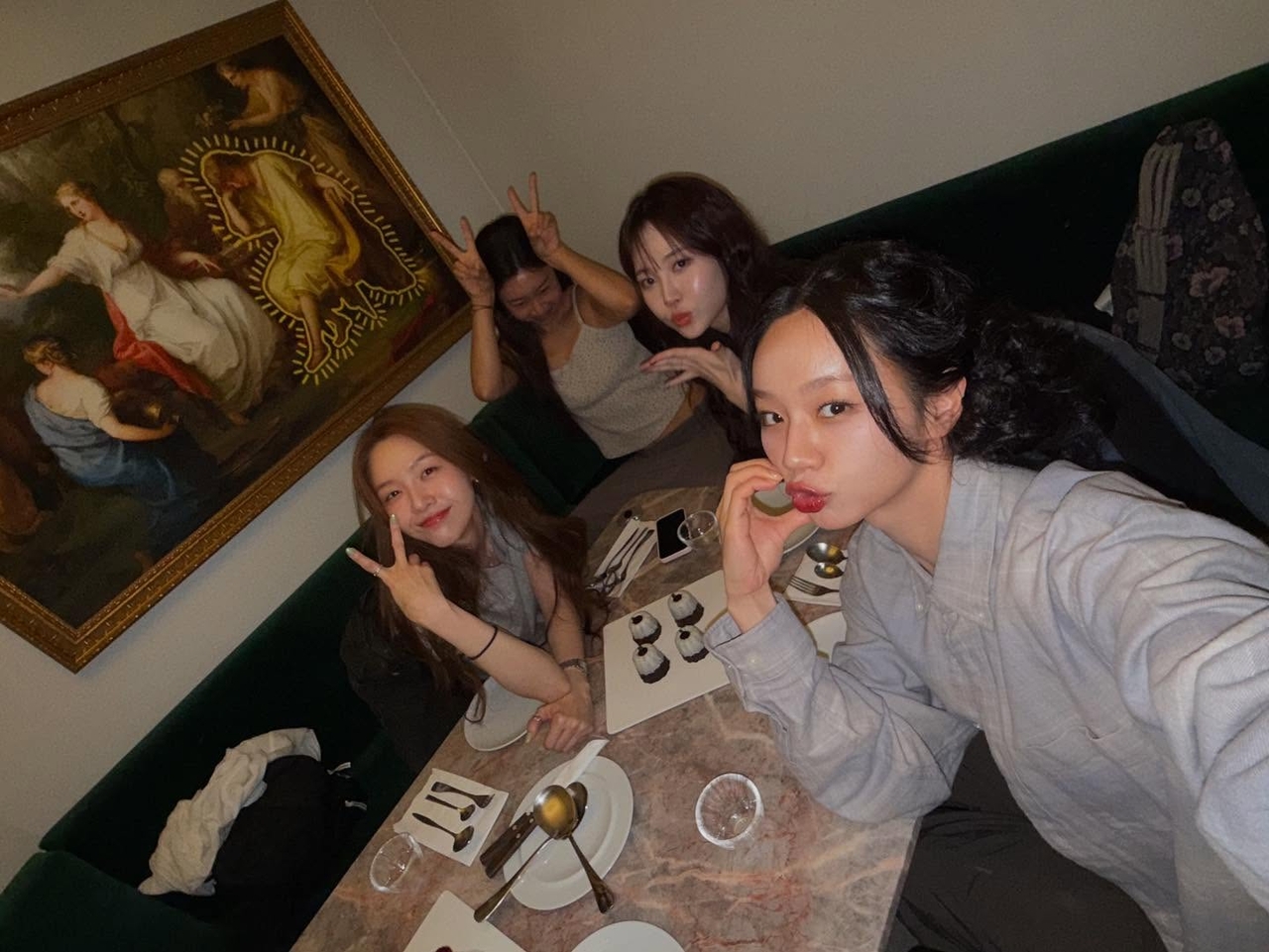 유라 채널